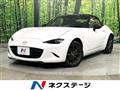2015 Mazda Roadster