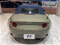 2023 Mazda Roadster