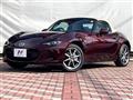 2025 Mazda Roadster