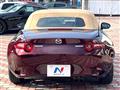 2025 Mazda Roadster