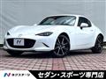 2025 Mazda Roadster