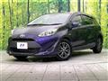 2017 Toyota AQUA