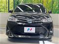 2019 Toyota Corolla Fielder