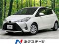 2017 Toyota Vitz