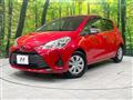 2017 Toyota Vitz