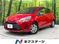 2017 Toyota Vitz