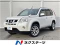 2013 Nissan X-Trail