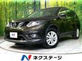 2013 Nissan X-Trail