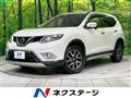 2014 Nissan X-Trail