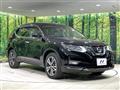 2020 Nissan X-Trail