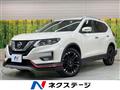 2019 Nissan X-Trail