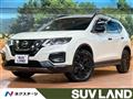 2018 Nissan X-Trail
