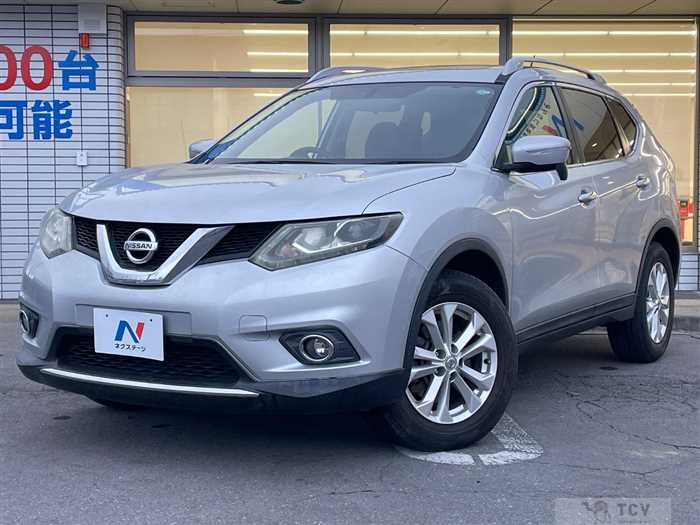 2015 Nissan X-Trail