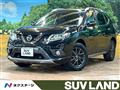 2016 Nissan X-Trail