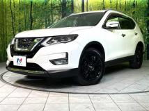 2020 Nissan X-Trail