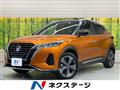 2020 Nissan KIX