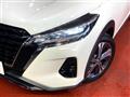 2020 Nissan KIX