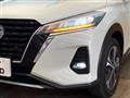 2021 Nissan KIX
