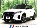 2021 Nissan KIX