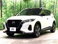 2021 Nissan KIX
