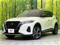 2021 Nissan KIX