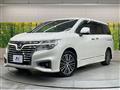 2014 Nissan Elgrand