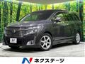 2013 Nissan Elgrand