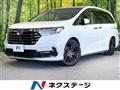 2021 Honda Odyssey