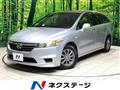 2009 Honda Stream