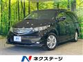 2011 Honda Elysion