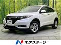 2017 Honda VEZEL