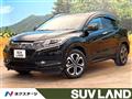 2014 Honda VEZEL