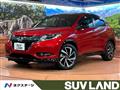 2017 Honda VEZEL