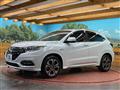 2018 Honda VEZEL