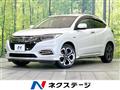2018 Honda VEZEL