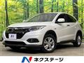 2019 Honda VEZEL