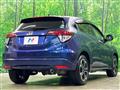 2017 Honda VEZEL