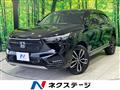 2021 Honda VEZEL
