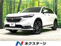 2021 Honda VEZEL