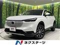 2022 Honda VEZEL