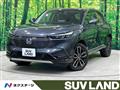 2022 Honda VEZEL