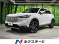 2023 Honda VEZEL