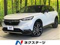 2023 Honda VEZEL