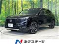 2023 Honda VEZEL