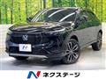 2023 Honda VEZEL