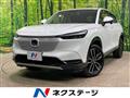 2023 Honda VEZEL