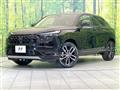 2025 Honda VEZEL