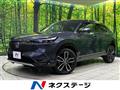 2023 Honda VEZEL