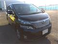 2008 Toyota Vellfire