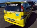 2003 Suzuki Swift